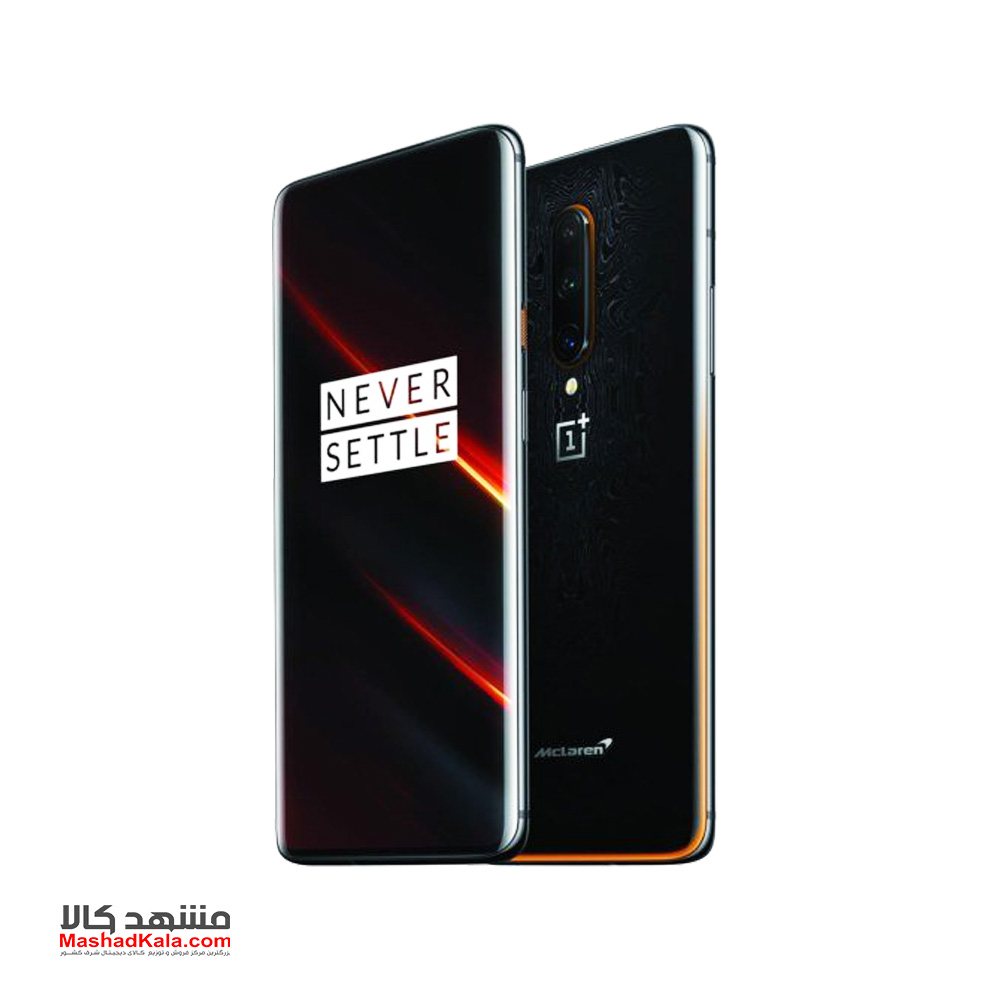 OnePlus 7T Pro 5G mcLaren