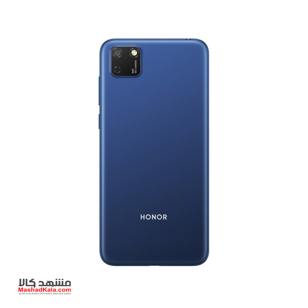 Honor 9S