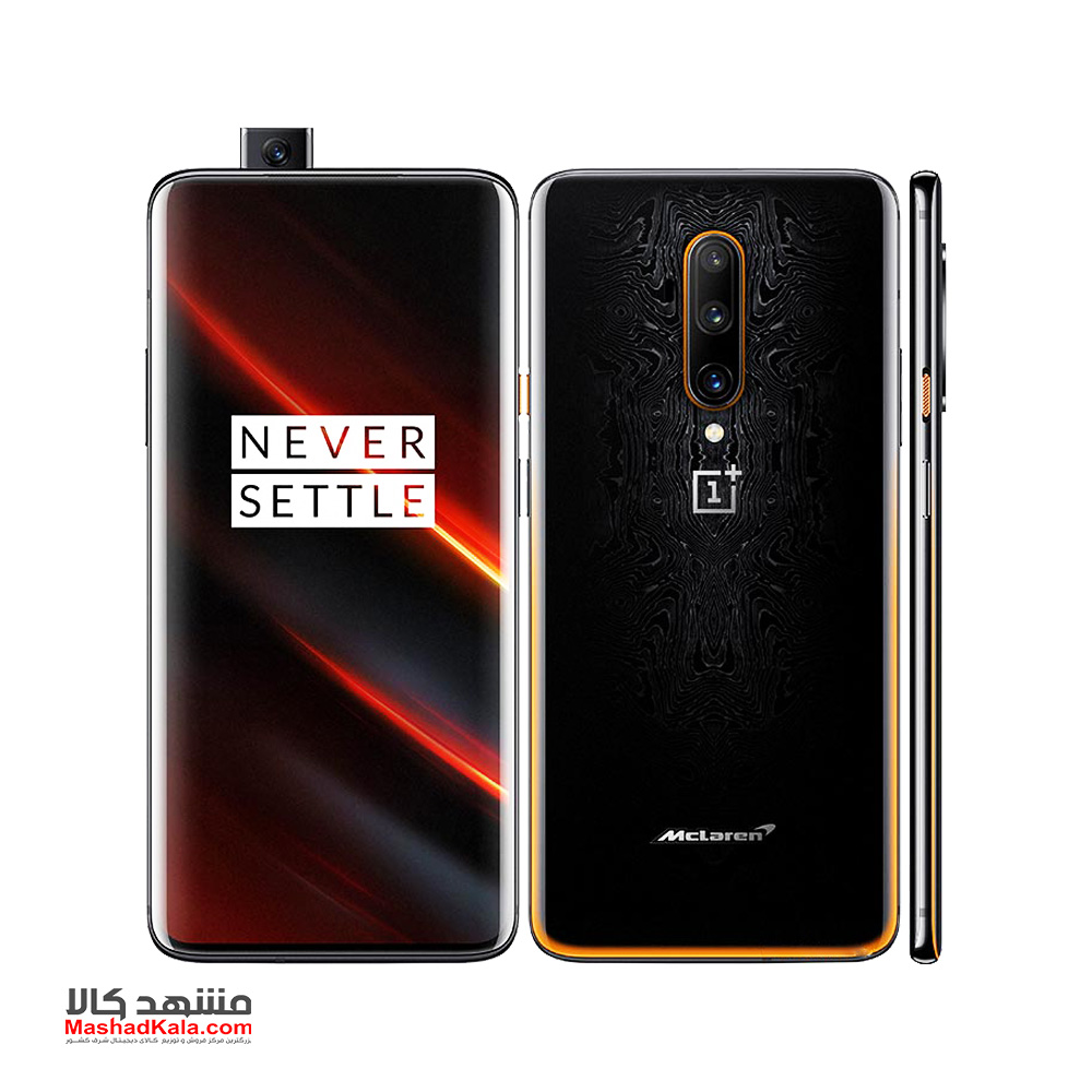 OnePlus 7T Pro 5G mcLaren