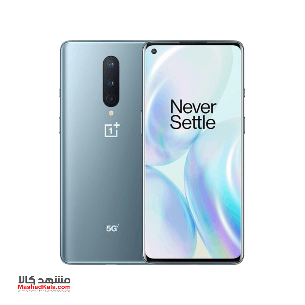 OnePlus 8 5G UW