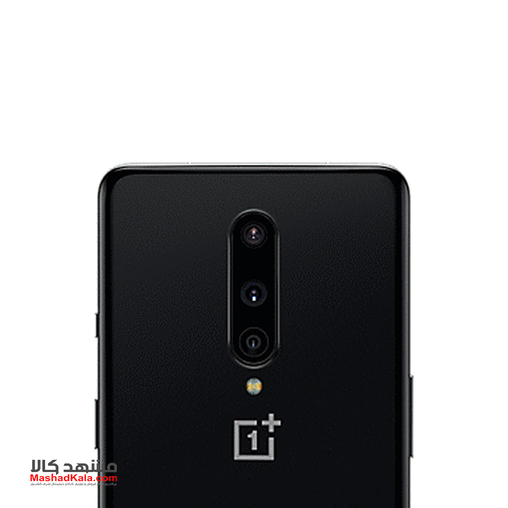 OnePlus 8 5G UW