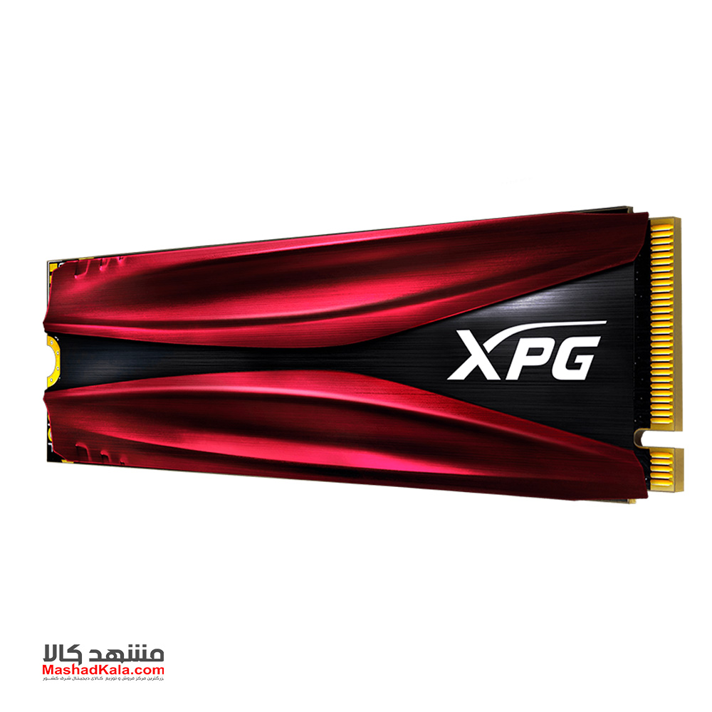 Adata XPG GAMMIX S11 Pro PCIe 512GB M.2 2280 SSD