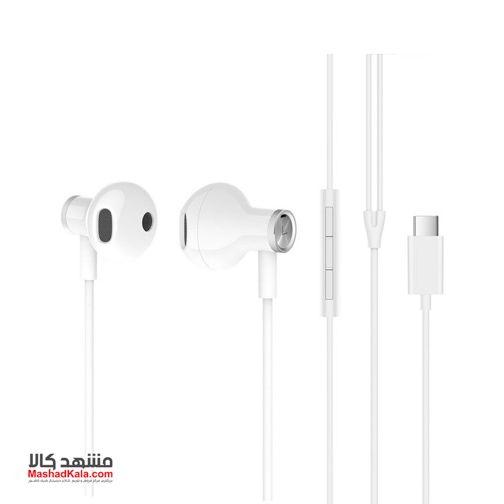 Xiaomi Mi Dual Driver In-ear Earphones