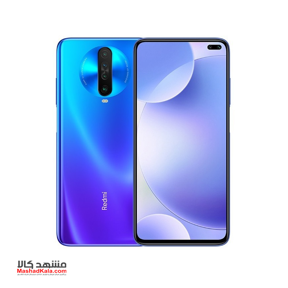 Xiaomi Redmi K30