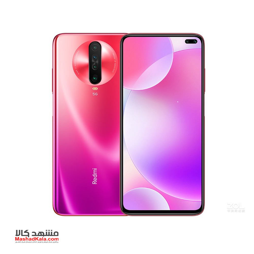 Xiaomi Redmi K30