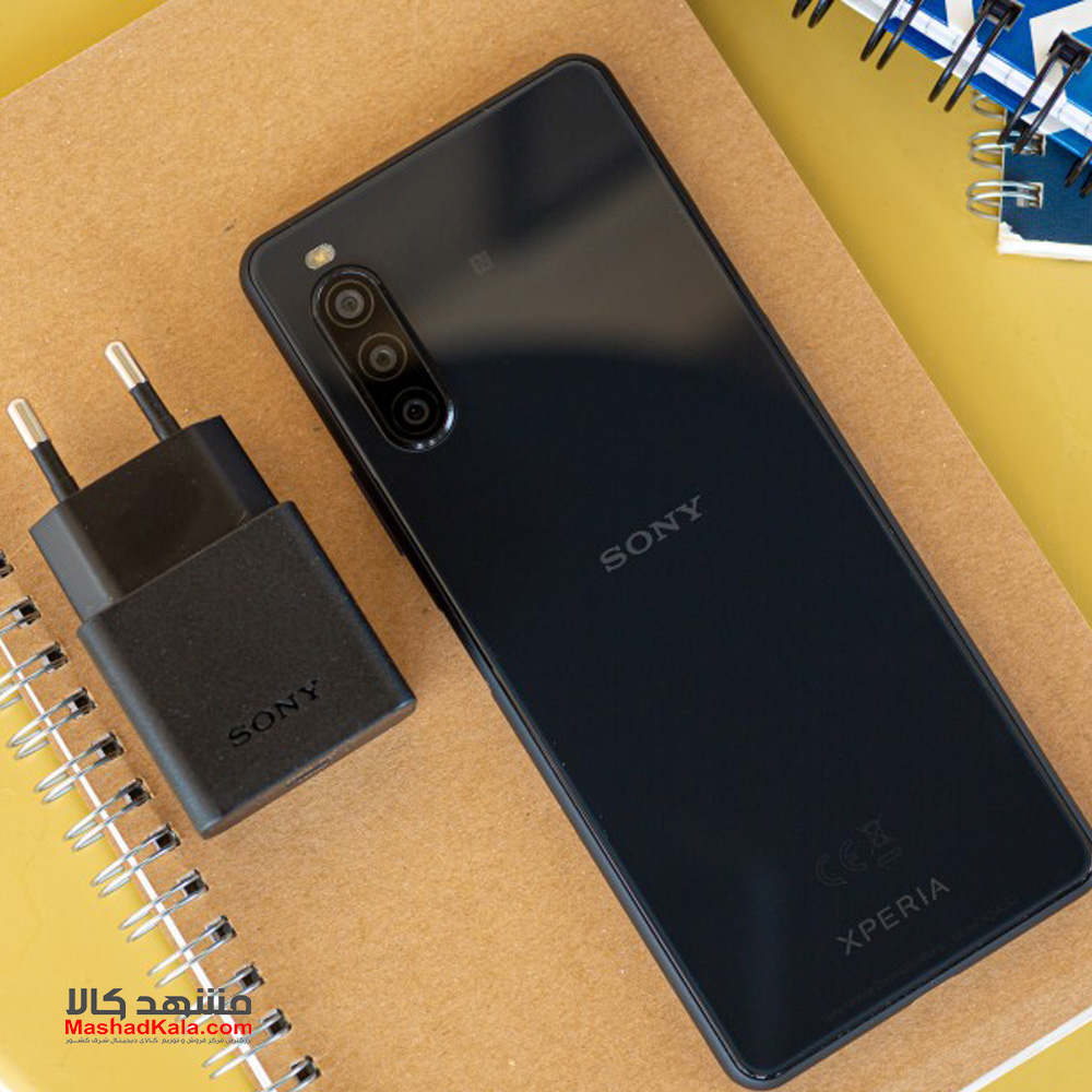 Sony Xperia 10 II