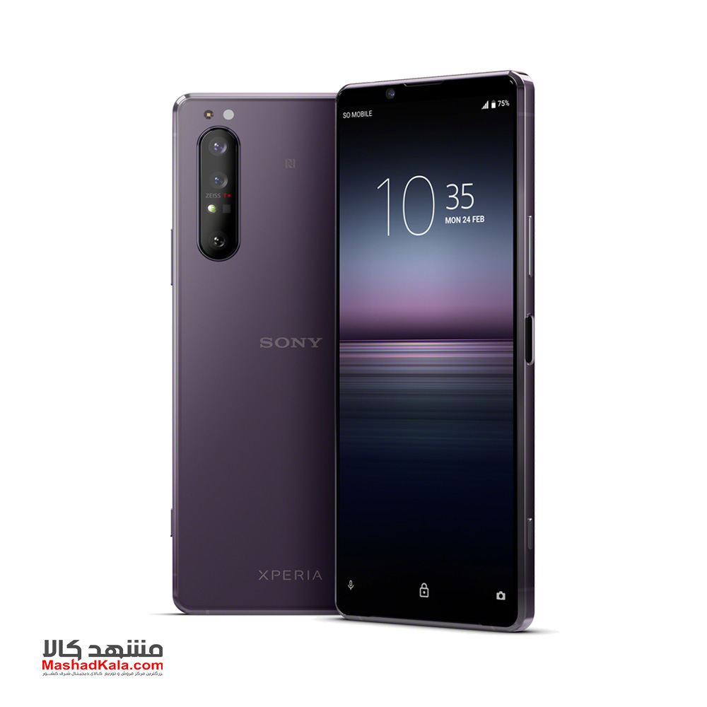 Sony Xperia 1 II