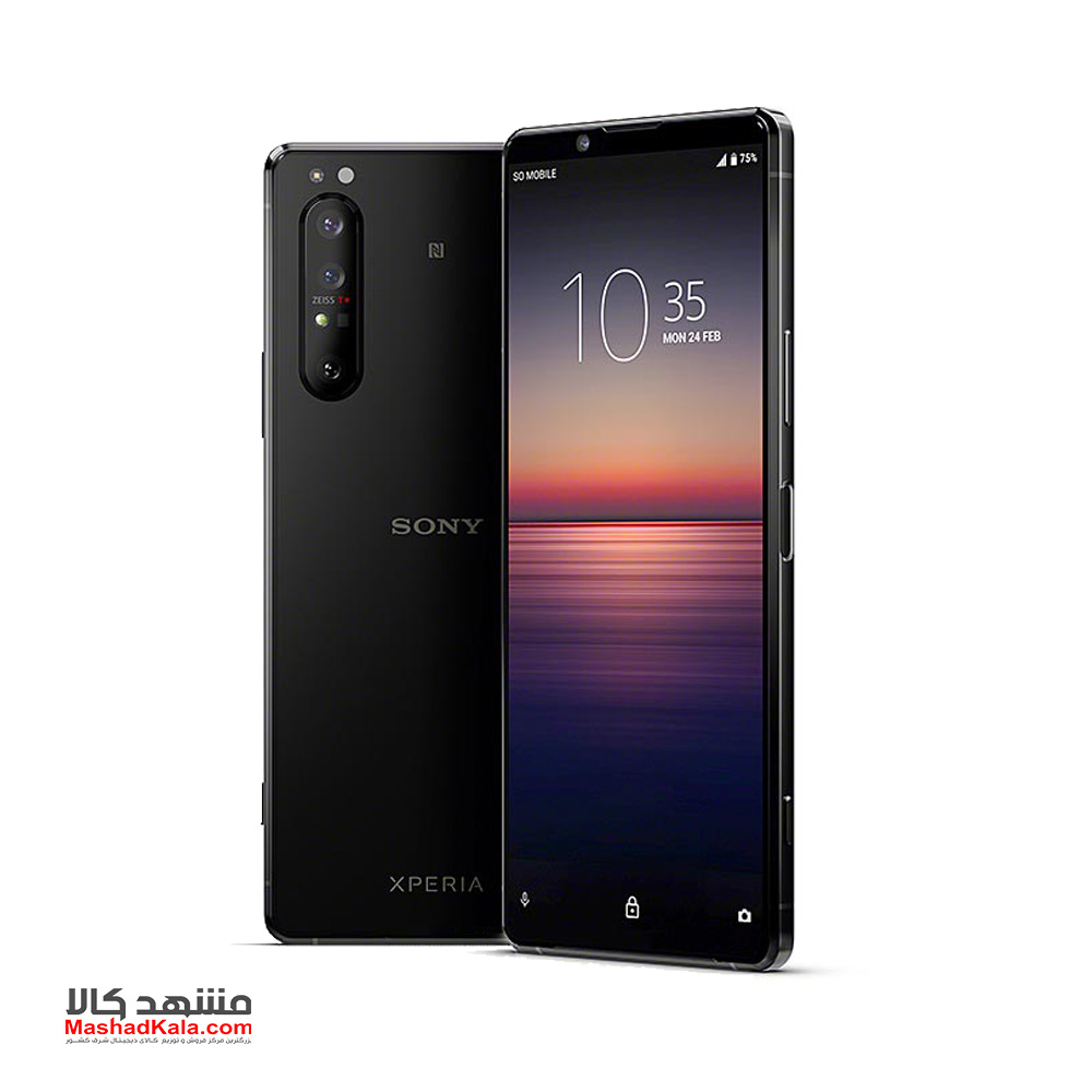 Sony Xperia 1 II