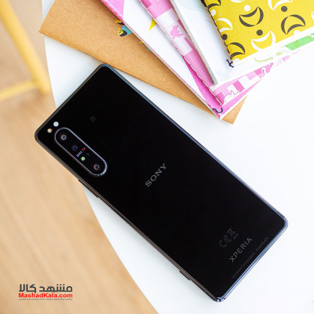 Sony Xperia 1 II