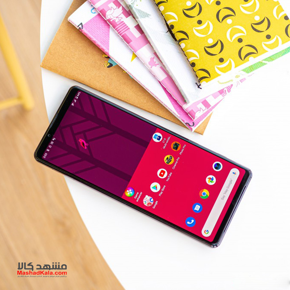 Sony Xperia 1 II