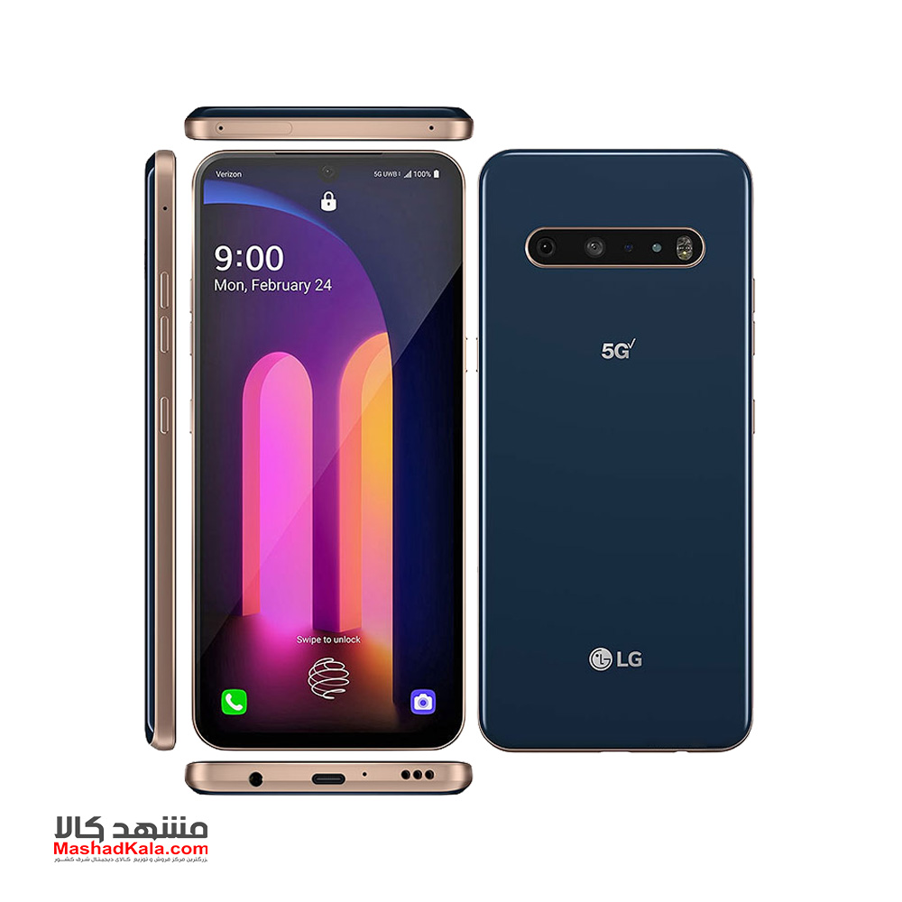 LG V60 ThinQ 5G UW