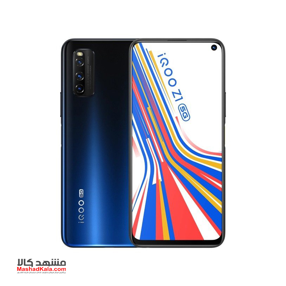 Vivo iQOO Z1