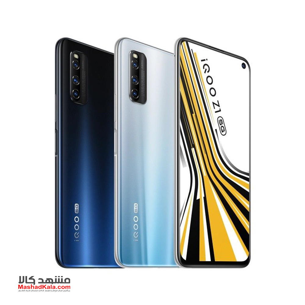 Vivo iQOO Z1