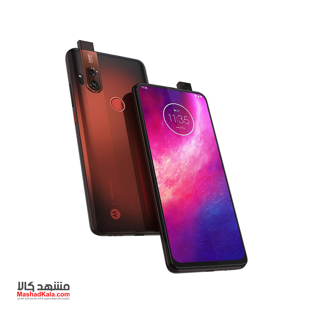 Motorola One Hyper