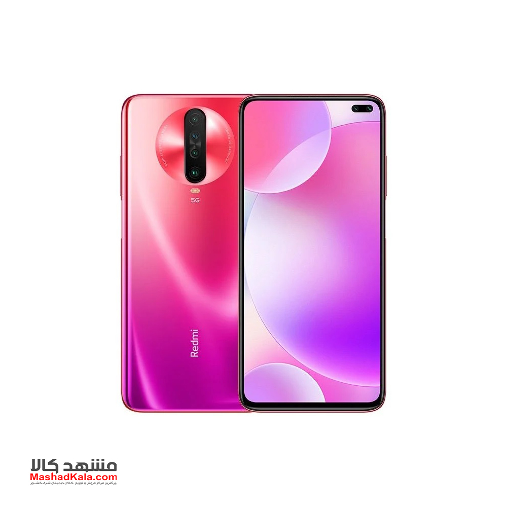 Xiaomi Redmi K30i