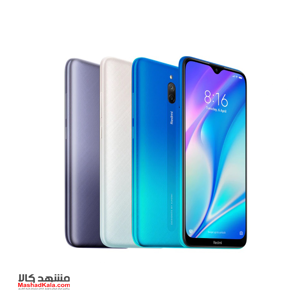 Xiaomi Redmi 8A Dual