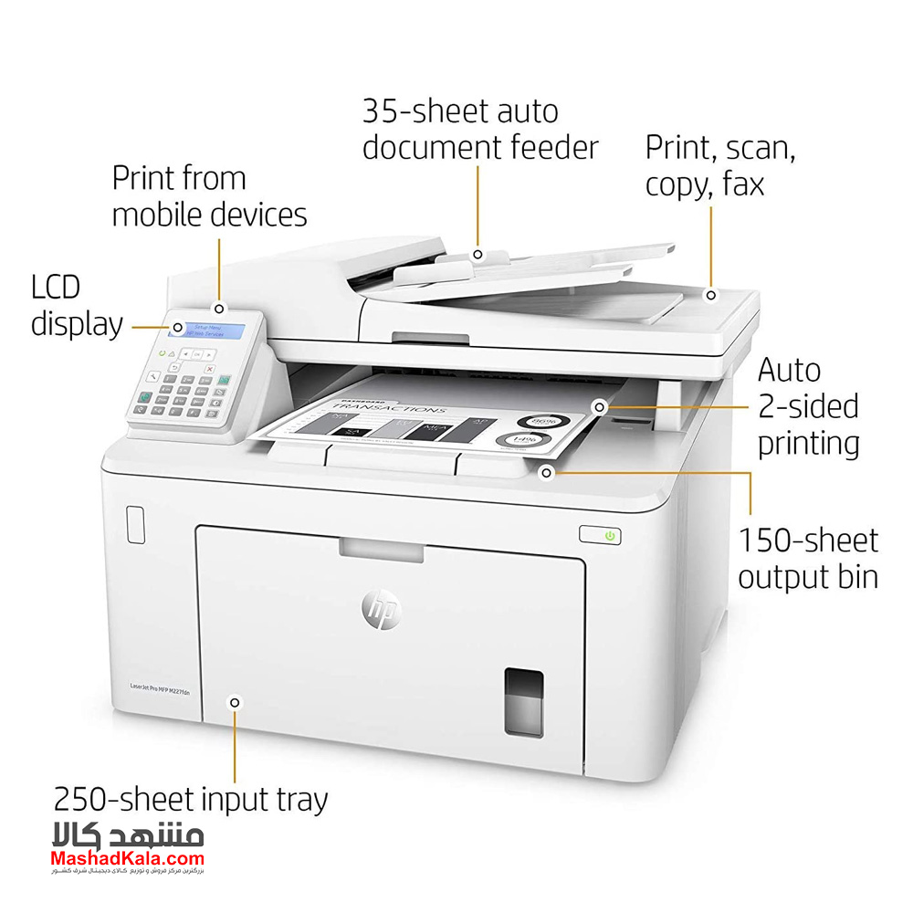 HP LaserJet Pro M227Fdn 