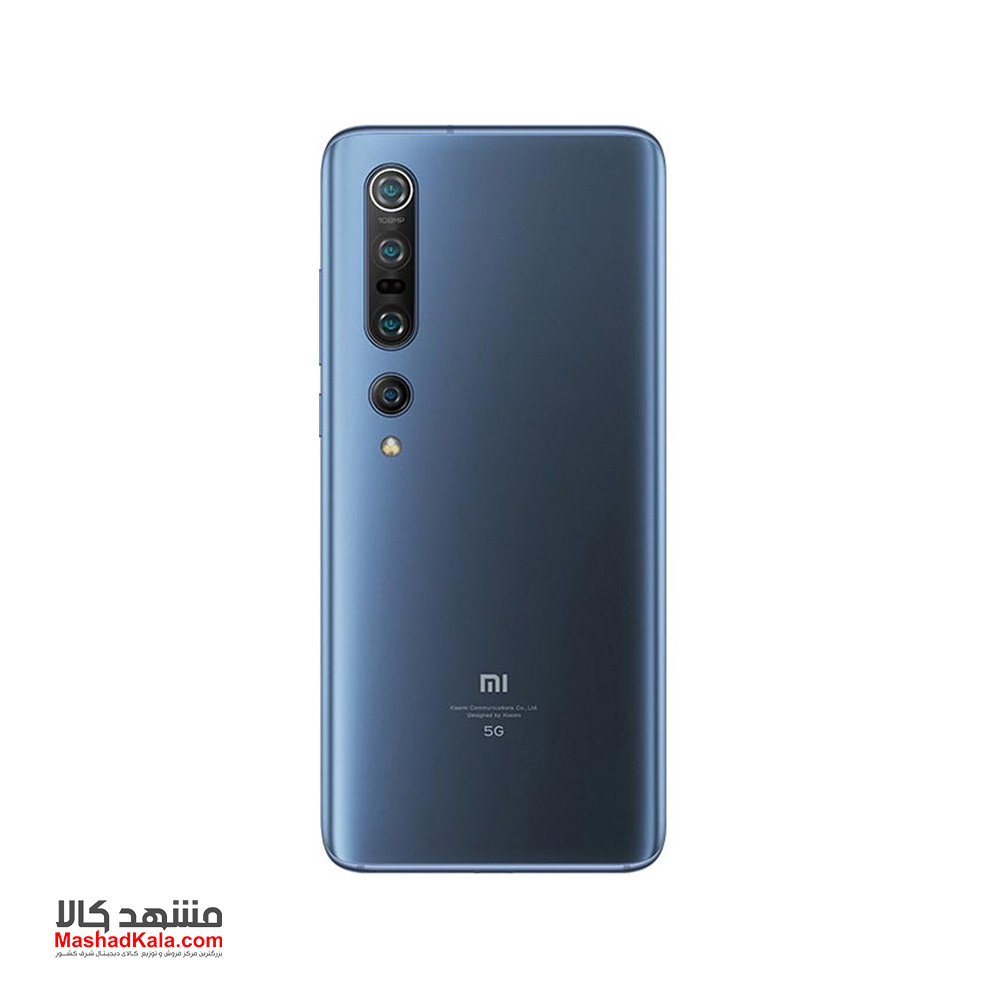 Xiaomi Mi 10 Pro 5G