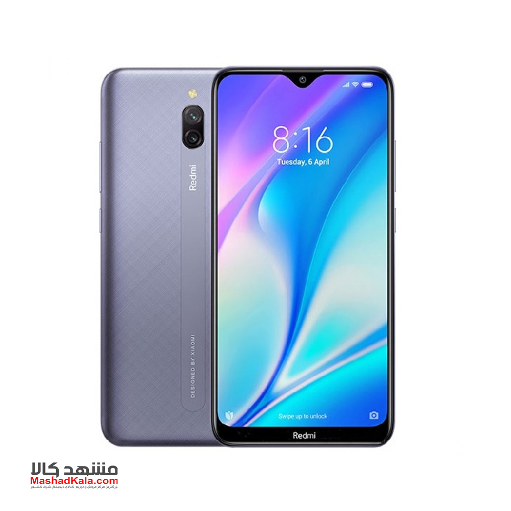 Xiaomi Redmi 8A Pro