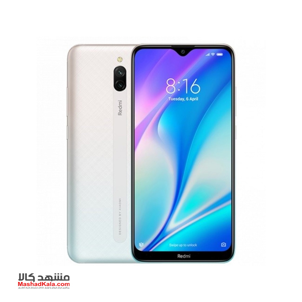 Xiaomi Redmi 8A Pro