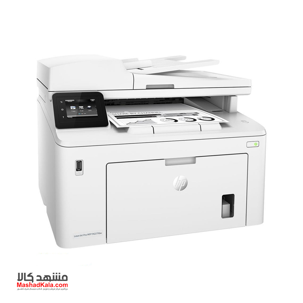 HP LaserJet Pro MFP M227Fdw