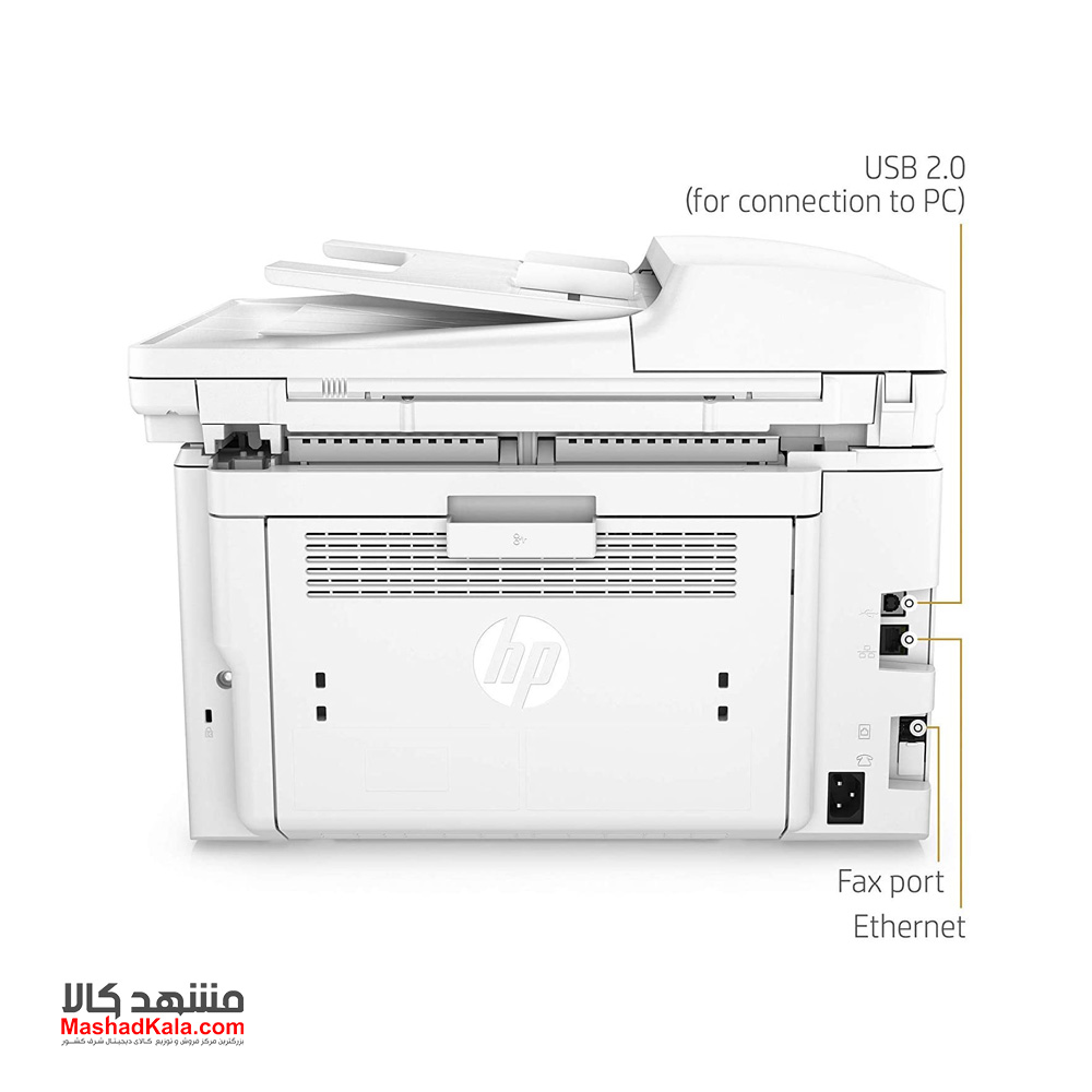 HP LaserJet Pro MFP M227Fdw