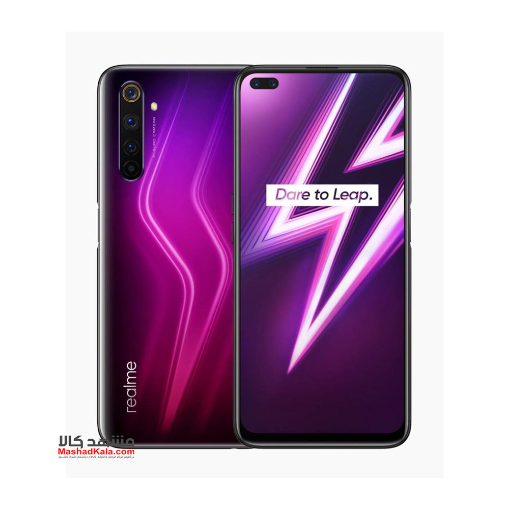 Realme 6 Pro