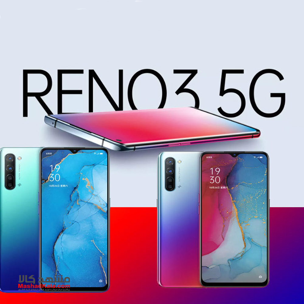 Oppo Reno3 5G