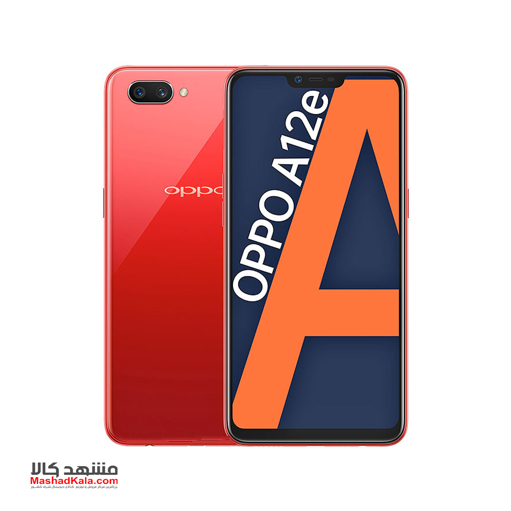 Oppo A12e