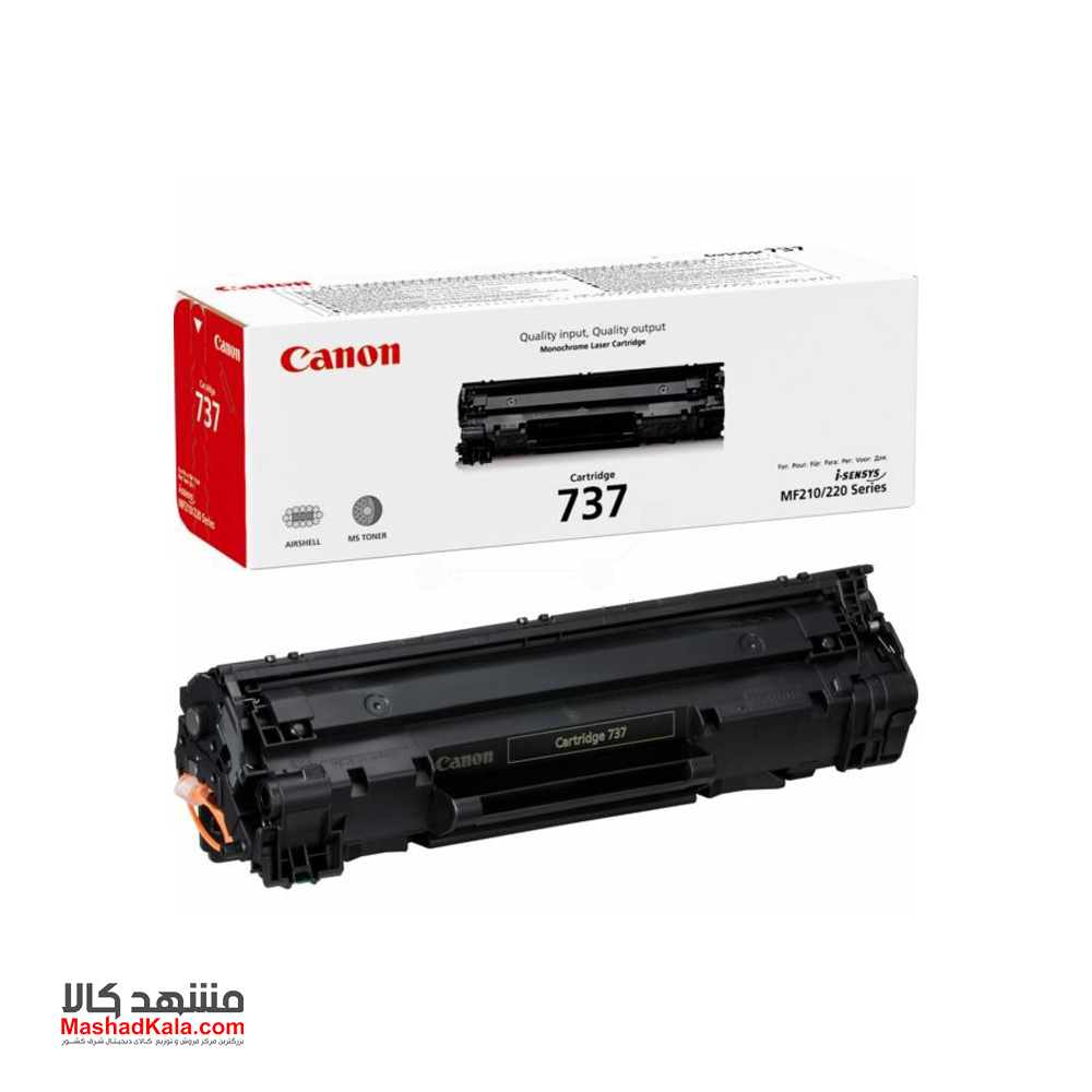 Canon i-SENSYS MF217w