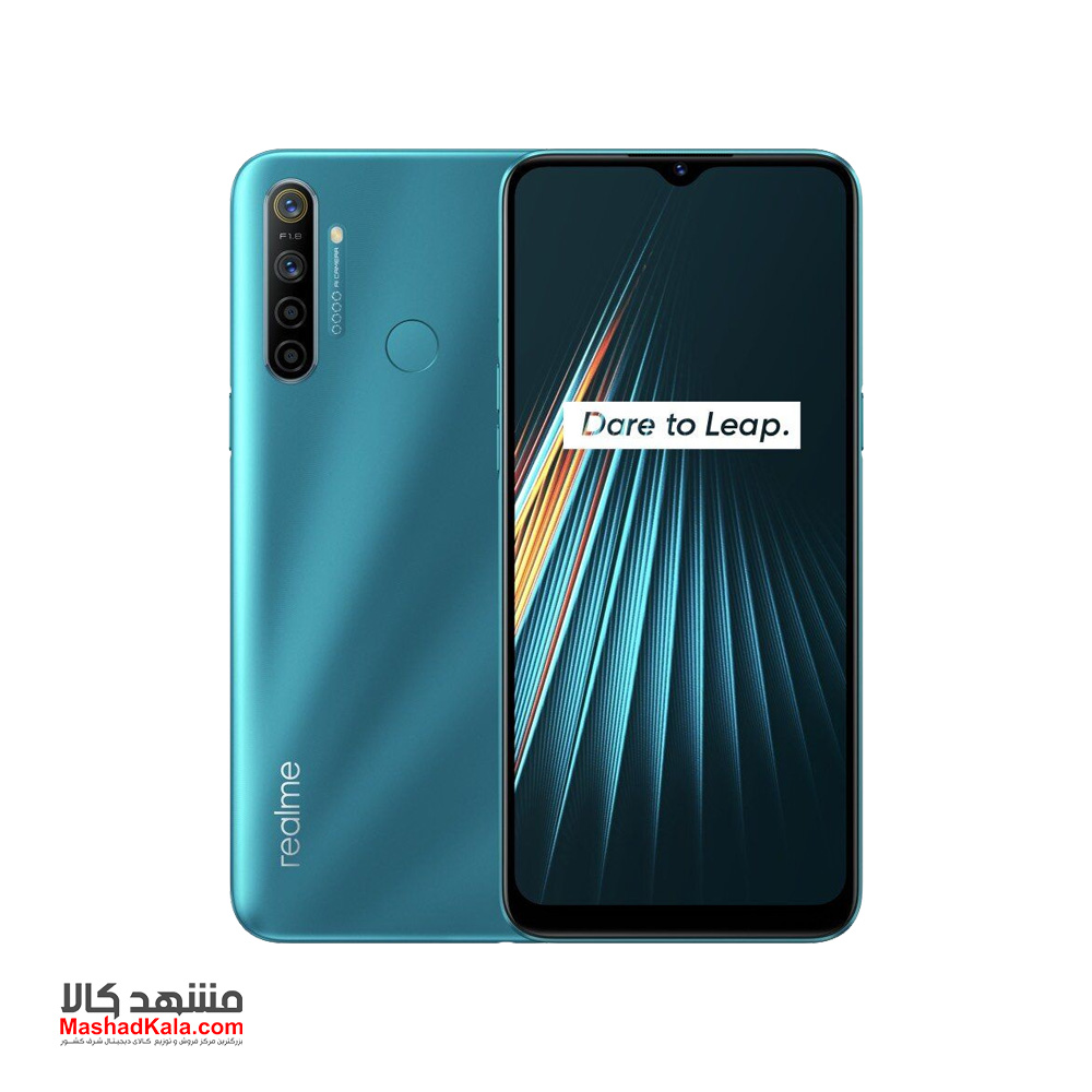 Realme 5i