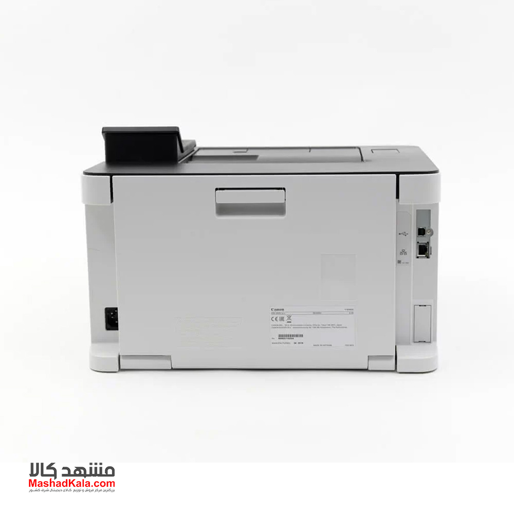 Canon i-SENSYS LBP613Cdw