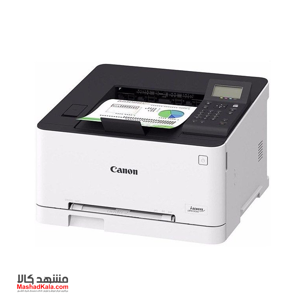 Canon i-SENSYS LBP613Cdw