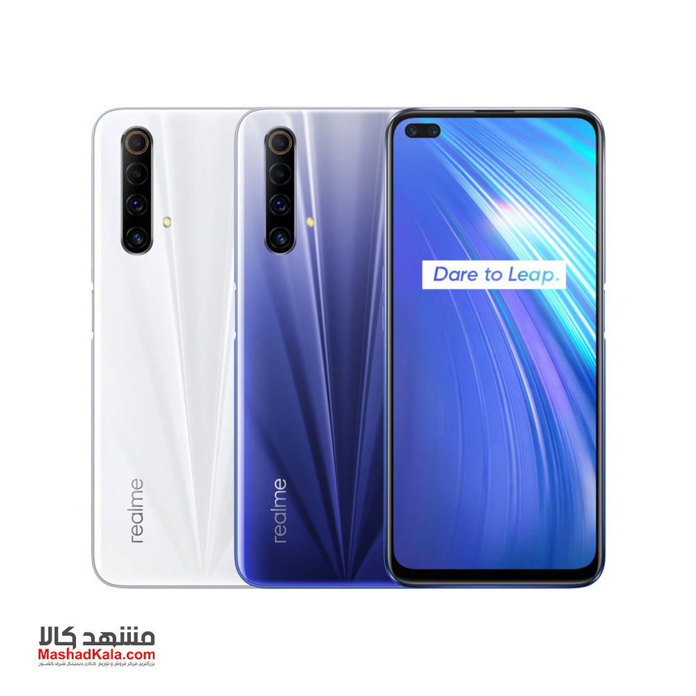 Realme X50m 5G