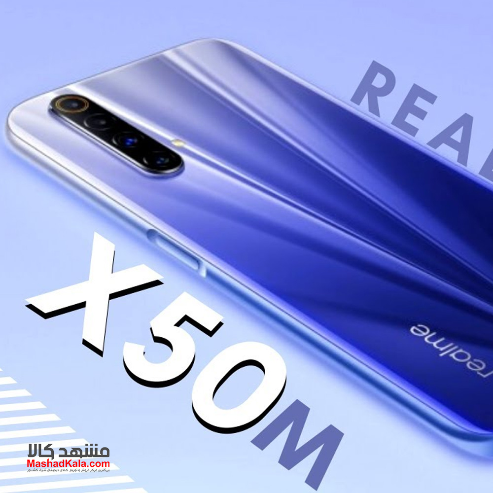 Realme X50m 5G	