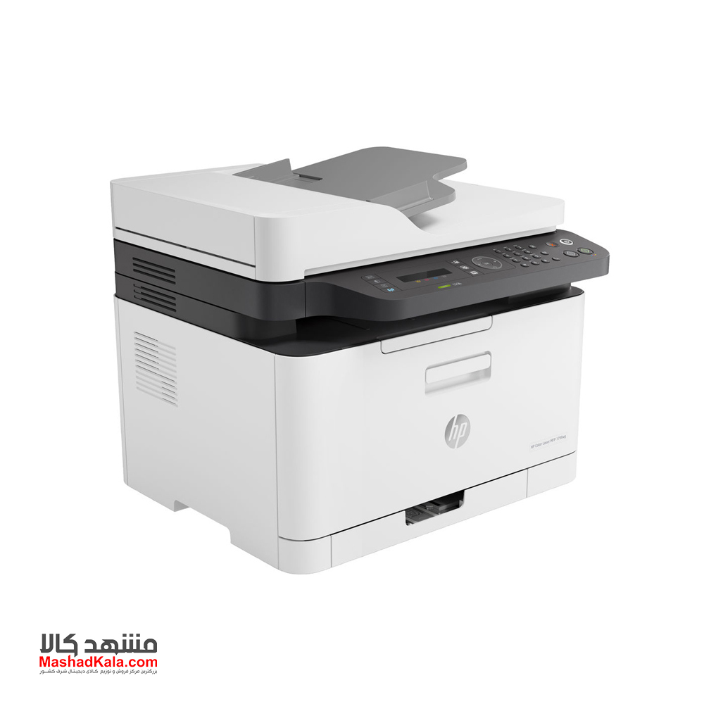 HP MFP 179FNW