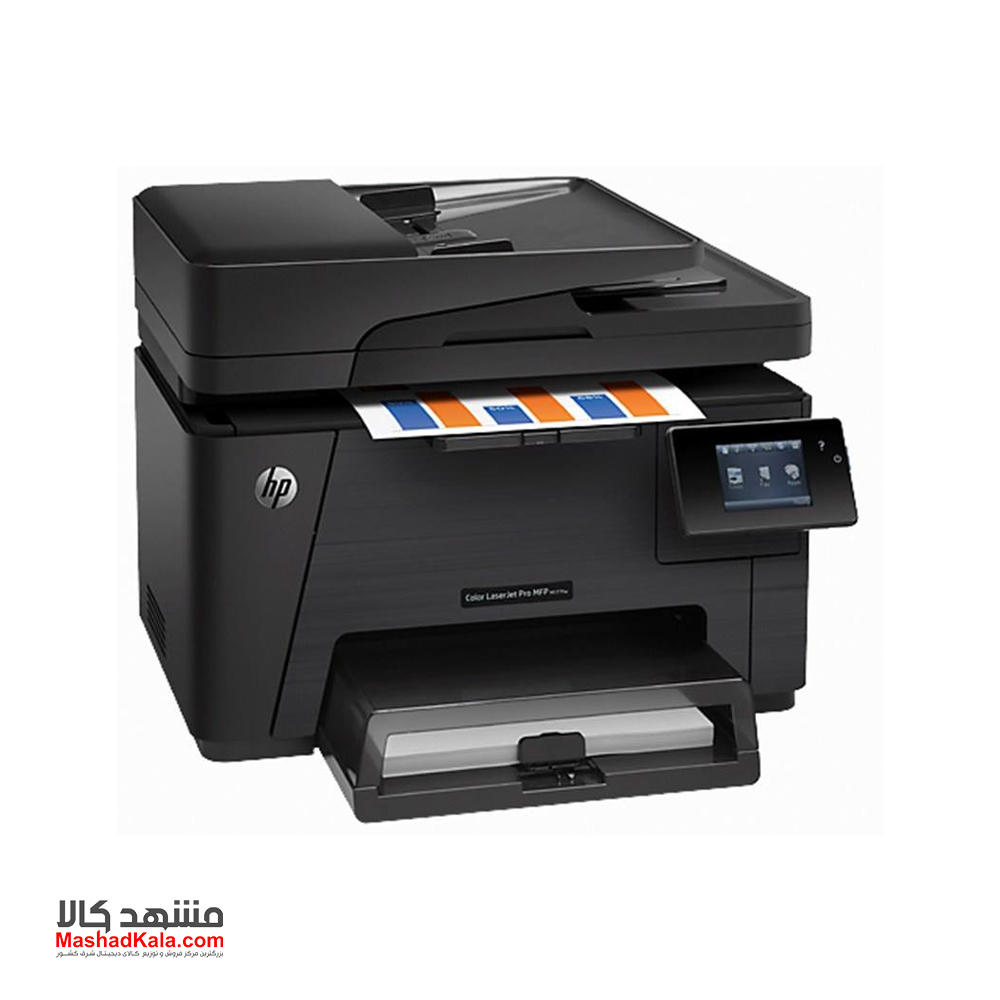 HP LaserJet Pro MFP M177fw