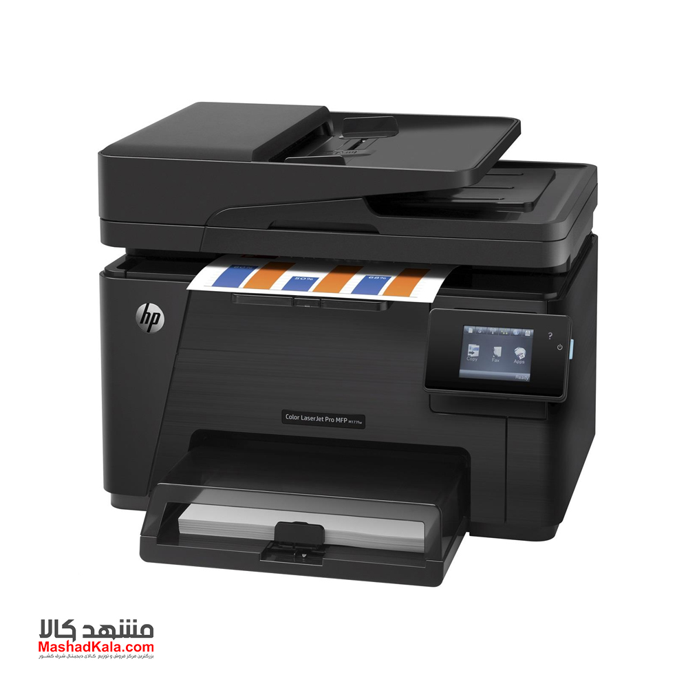 HP LaserJet Pro MFP M177fw