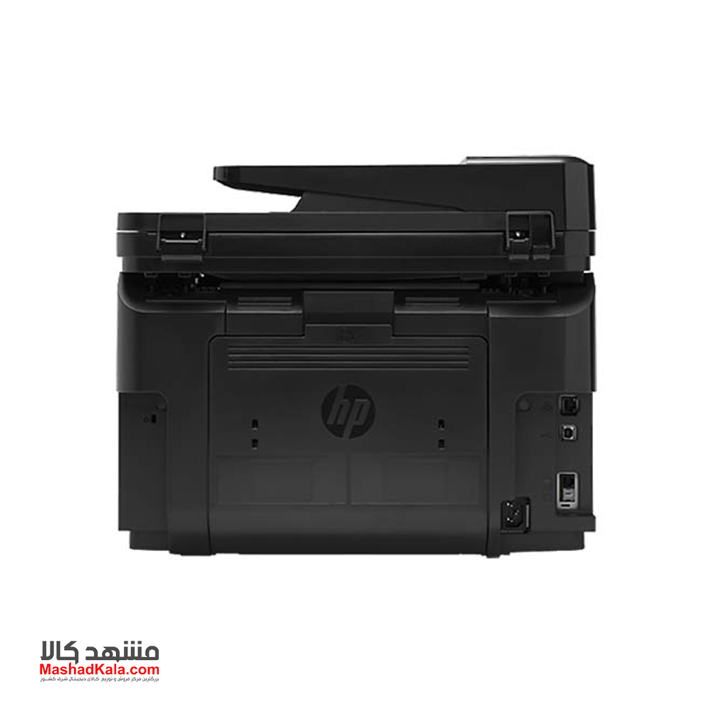 HP LaserJet Pro MFP M225dn