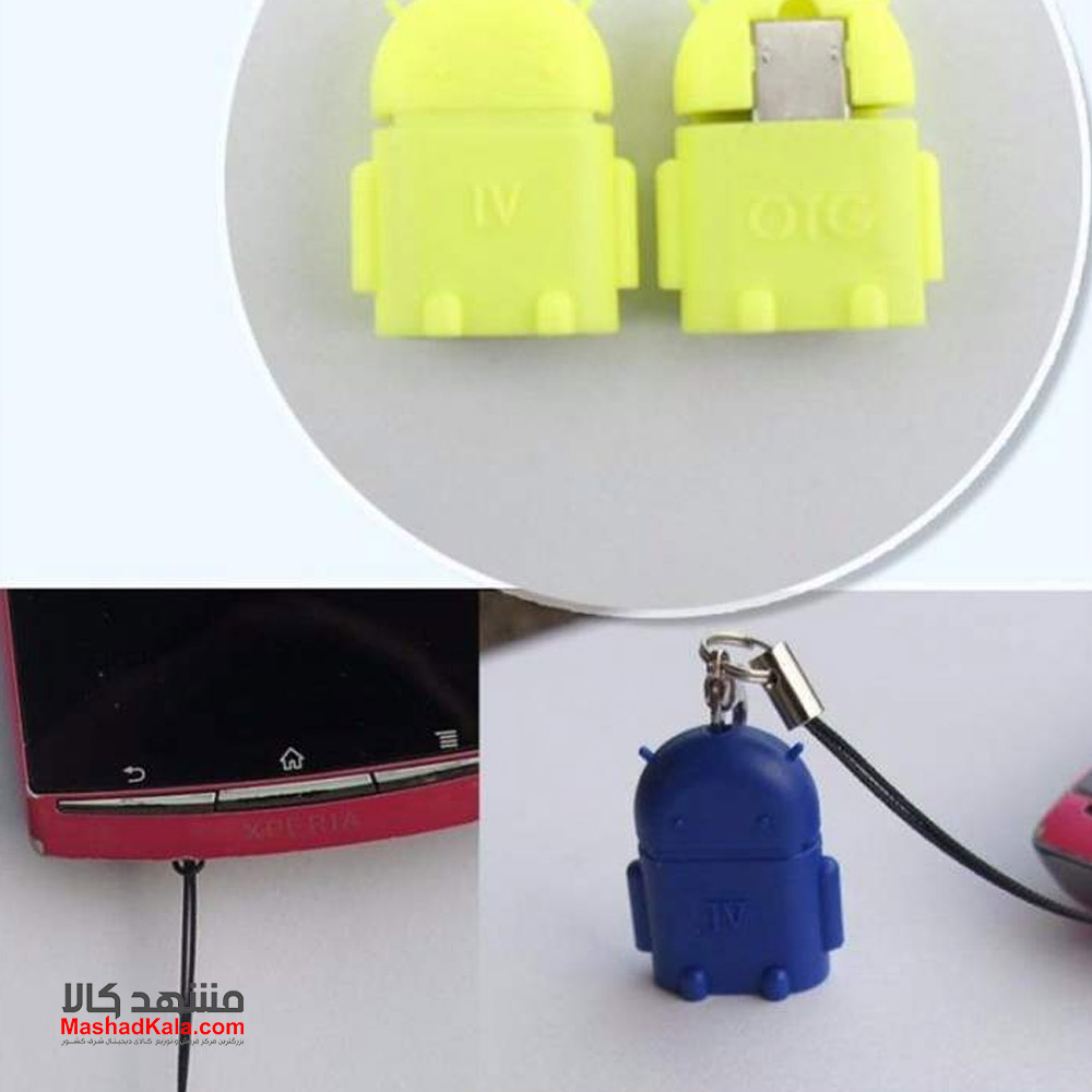 OTG USB 2.0 To microUSB TEK.O3