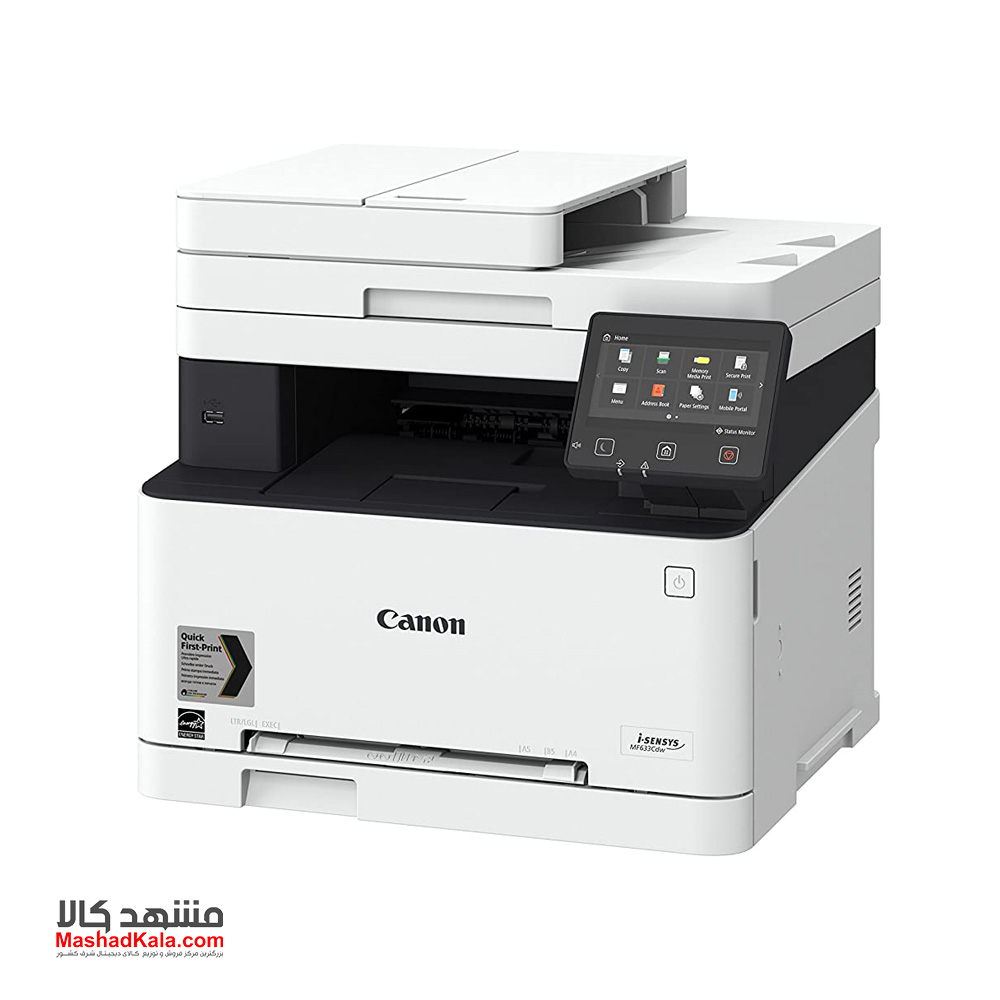 Canon ImageCLASS MF633Cdw