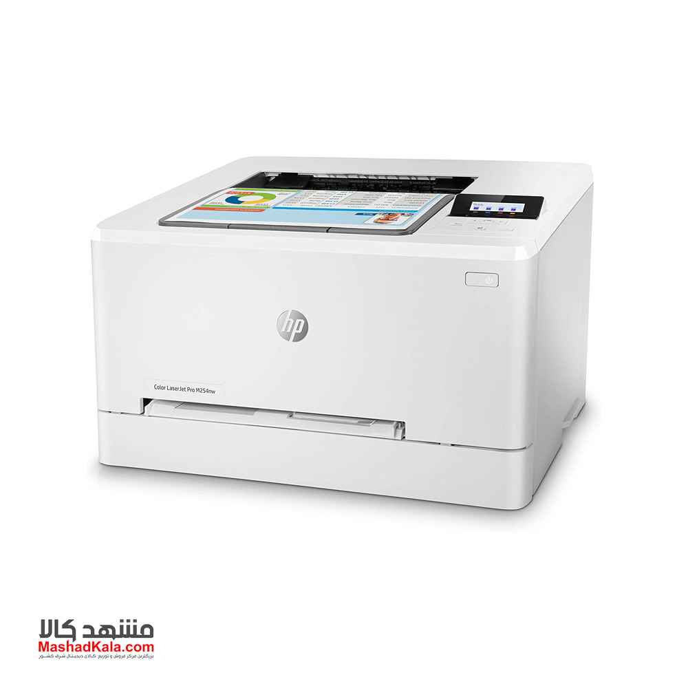 HP LaserJet Pro M254nw