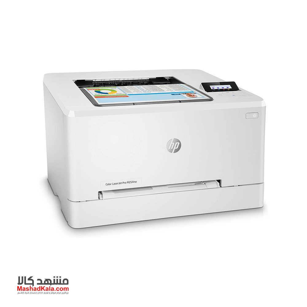 HP LaserJet Pro M254nw