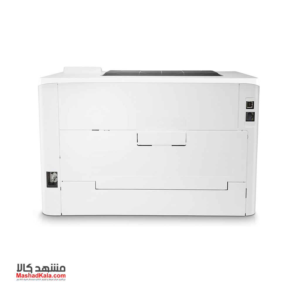 HP LaserJet Pro M254nw