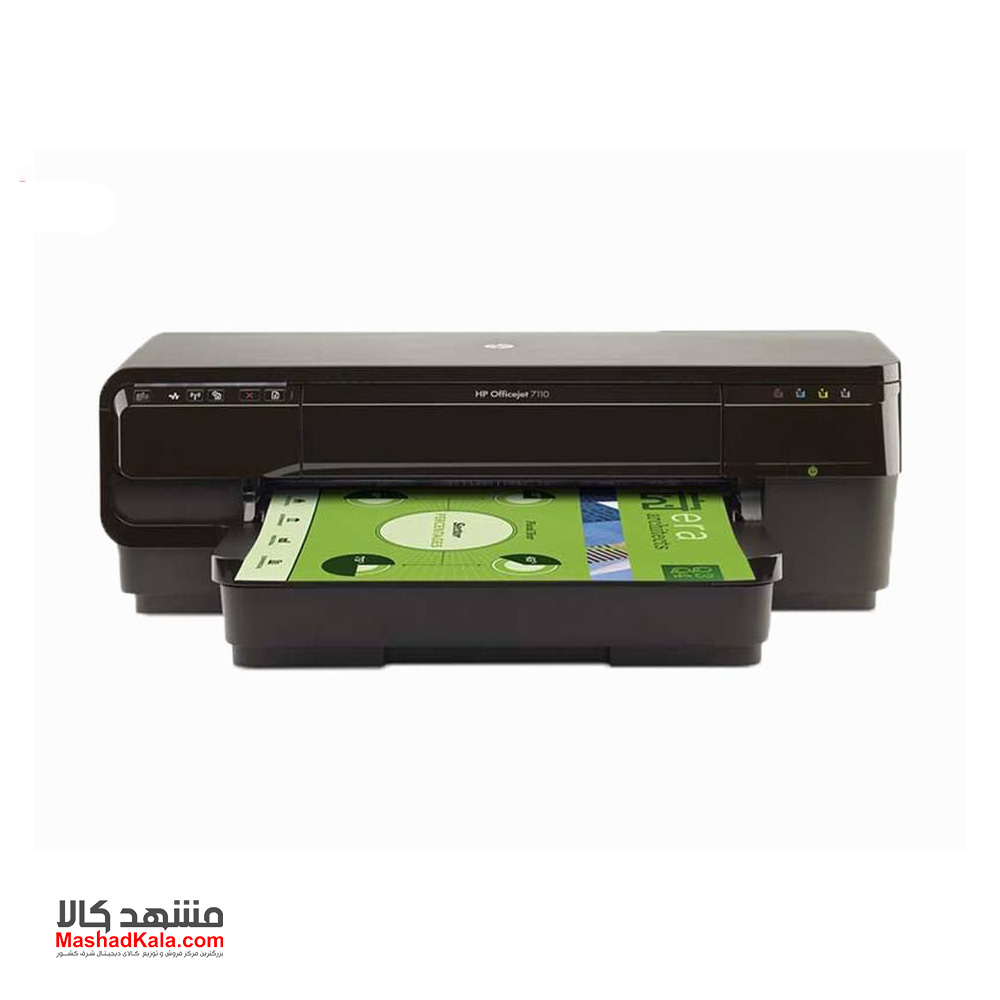 HP Officejet 7110