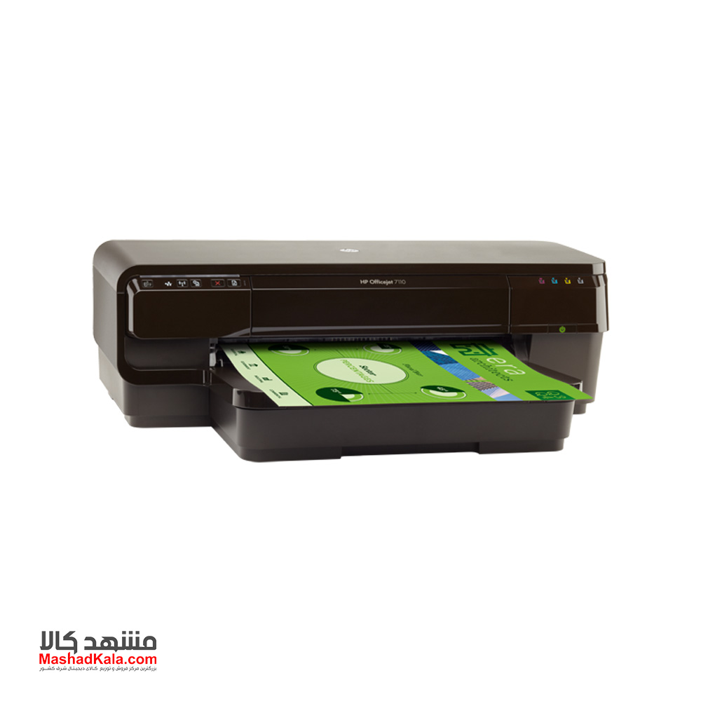 HP Officejet 7110