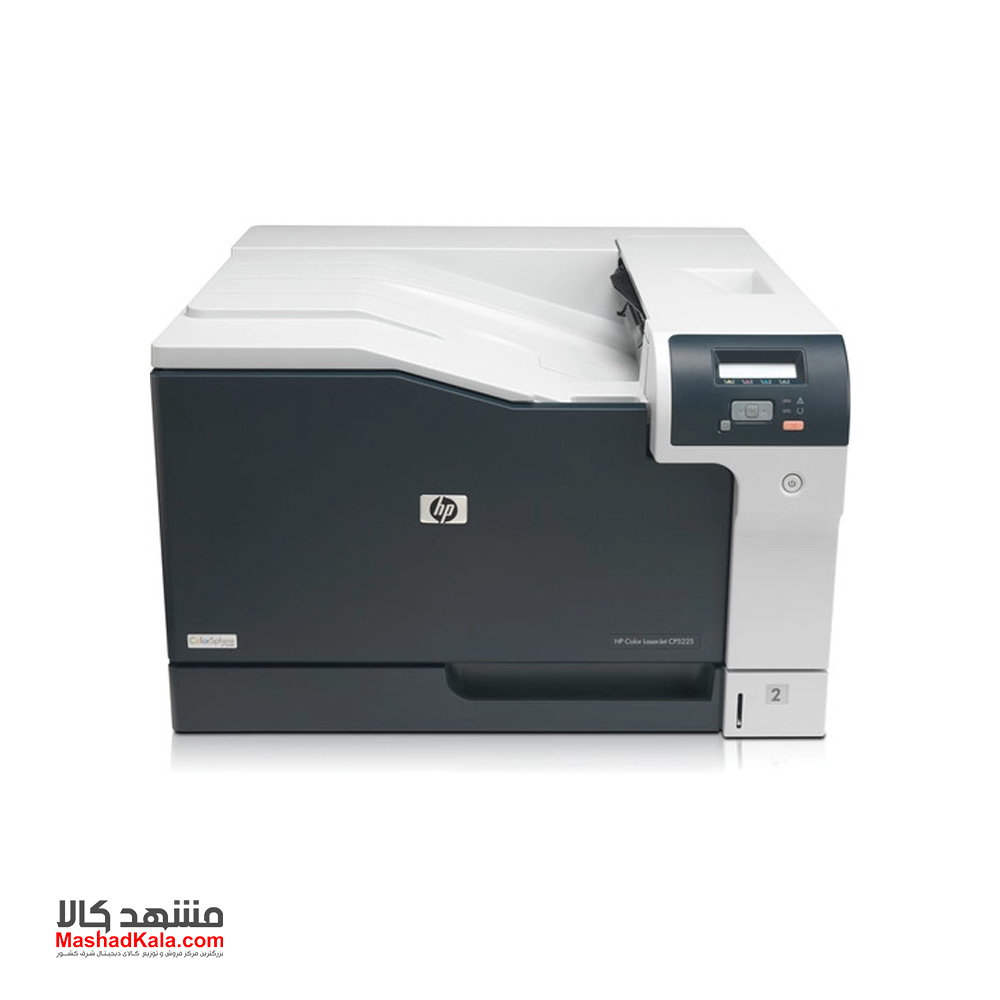 HP Color LaserJet Pro CP5225n