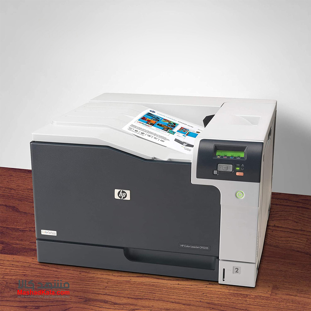 HP Color LaserJet Pro CP5225n