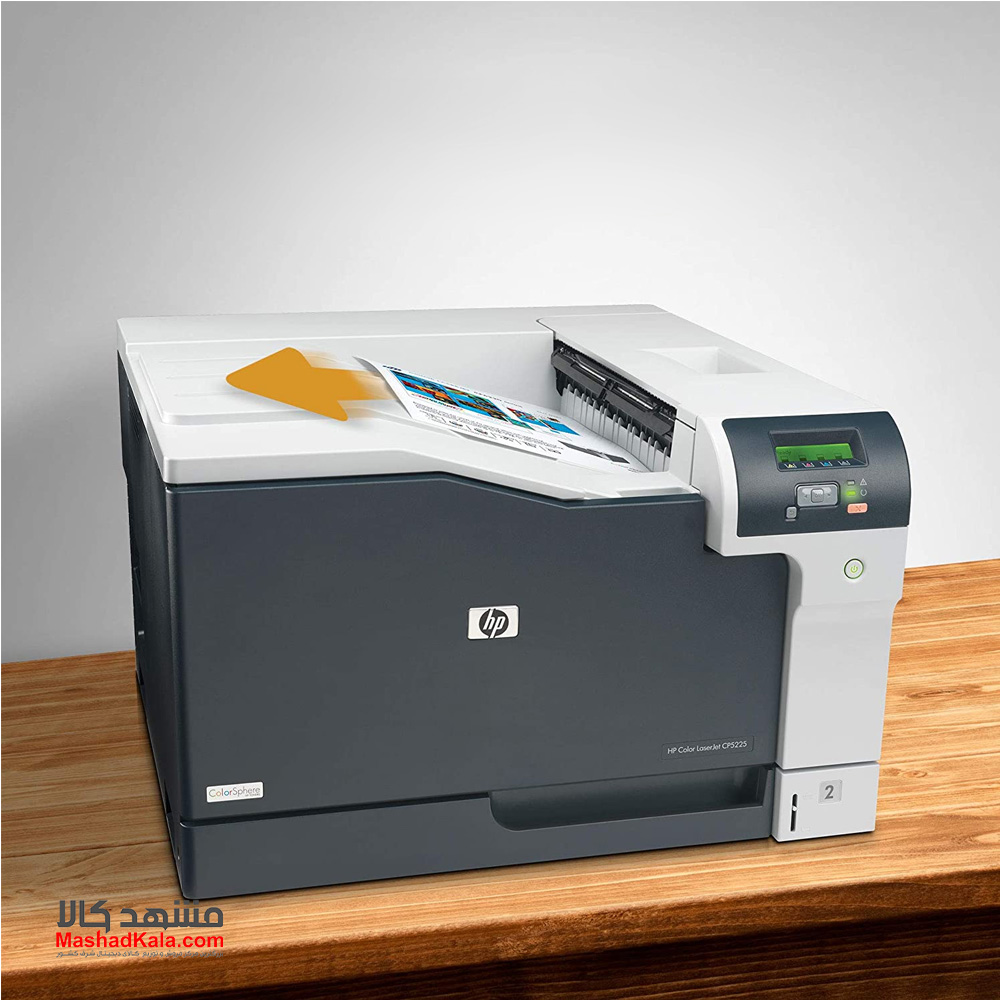 HP Color LaserJet Pro CP5225n