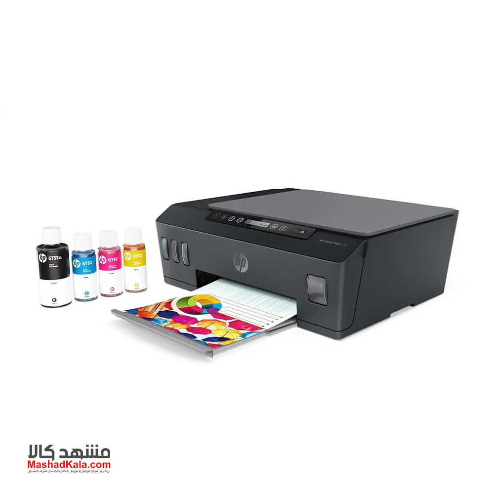 HP Ink Tank 515